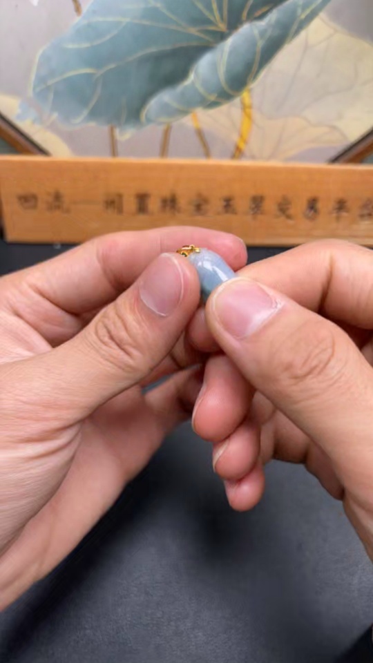 F27069247 Jadeite Pendant Total Weight Approx. 3.5g 18k Clasp