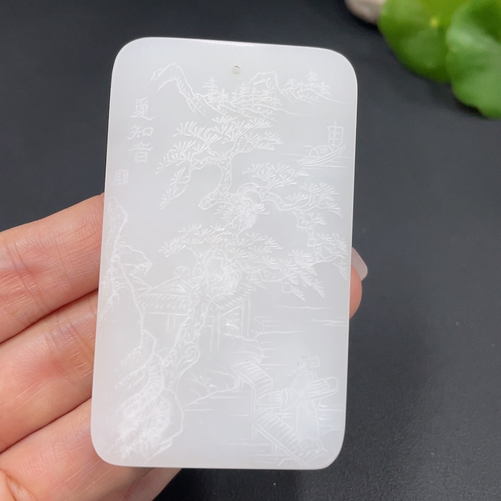 H20301149 Hetian Jade Pendant Landscape Plaque Total Weight About 75.1g