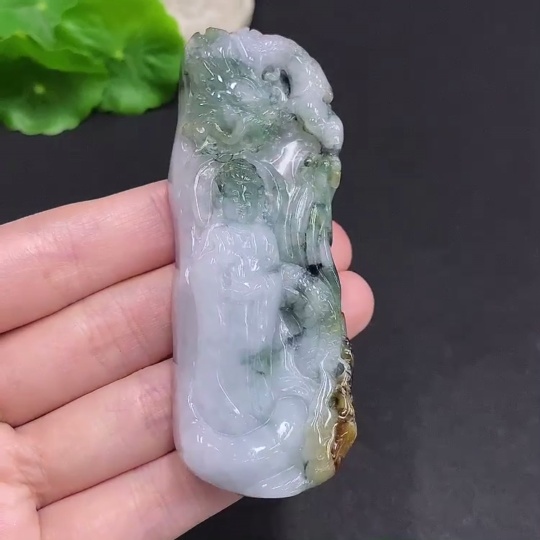 F35078896 Jadeite Dragon-Guanyu Pendant