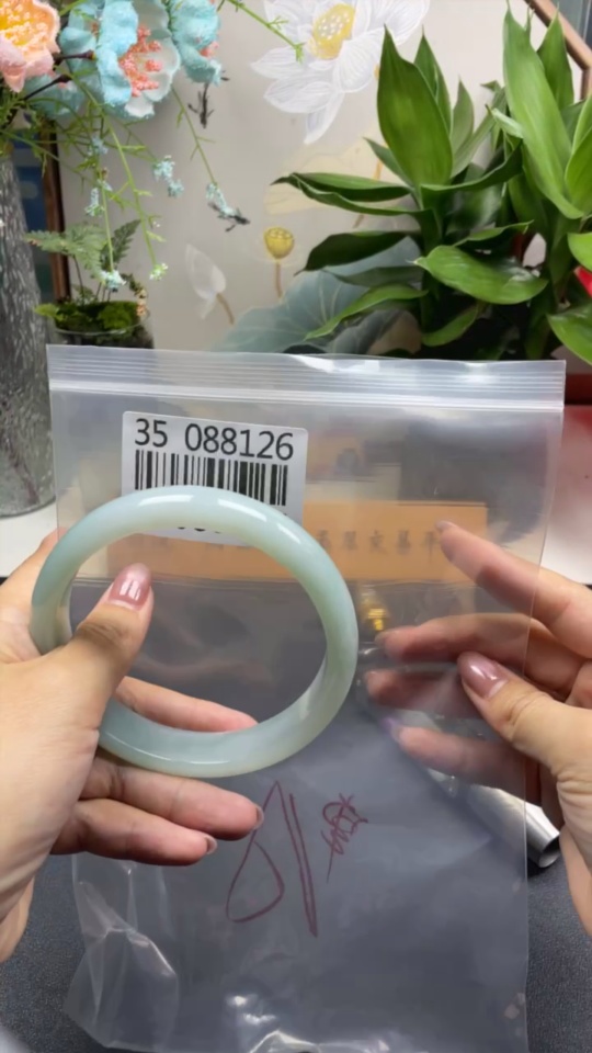 F35088126 Jadeite Bangle Size 78 Total Weight Approximately 105.86g