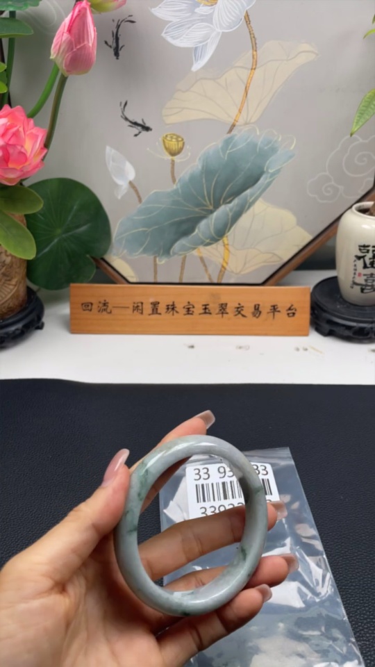 F33933733 Jadeite Round Bangle Size 57.8 Total Weight Approx.56g