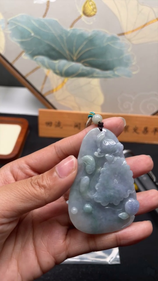 F33912720 Jadeite Pendant Abundance Year After Year Total Weight Approx. 36g Including Rope Beads Non-Grade A