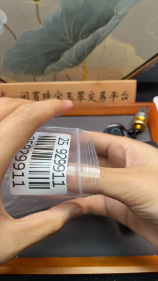 C25929911 Pearl bead strand, non-gold setting, total weight approx. 6.04g, size approx. 3.3mm