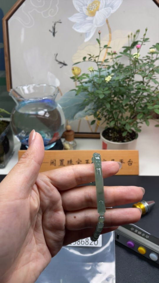 F31586820 Jadeite Beaded Bracelet Approx. 5.7mm Total Weight Approx. 13.06g