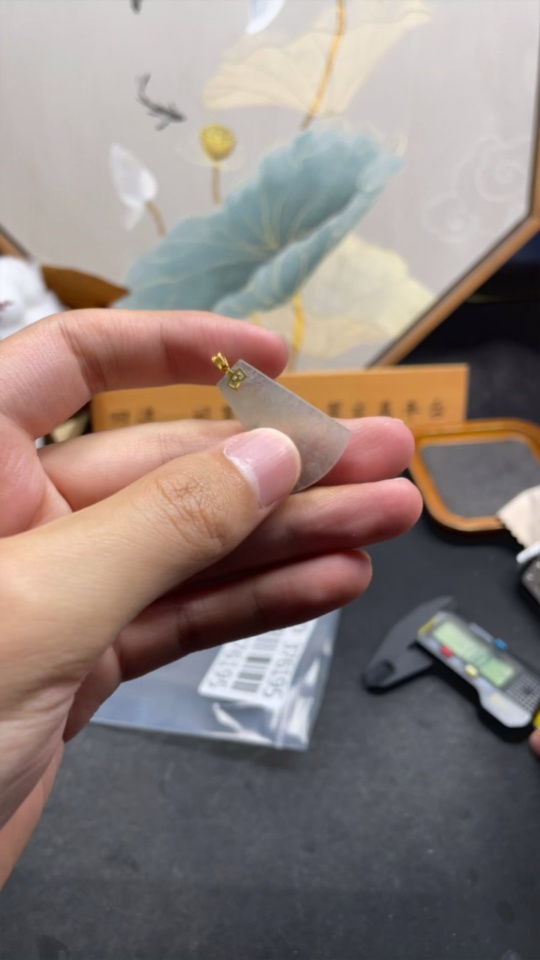 F29376195 Jadeite Plain Pendant 18K Gold Total Weight Approx.3.06g