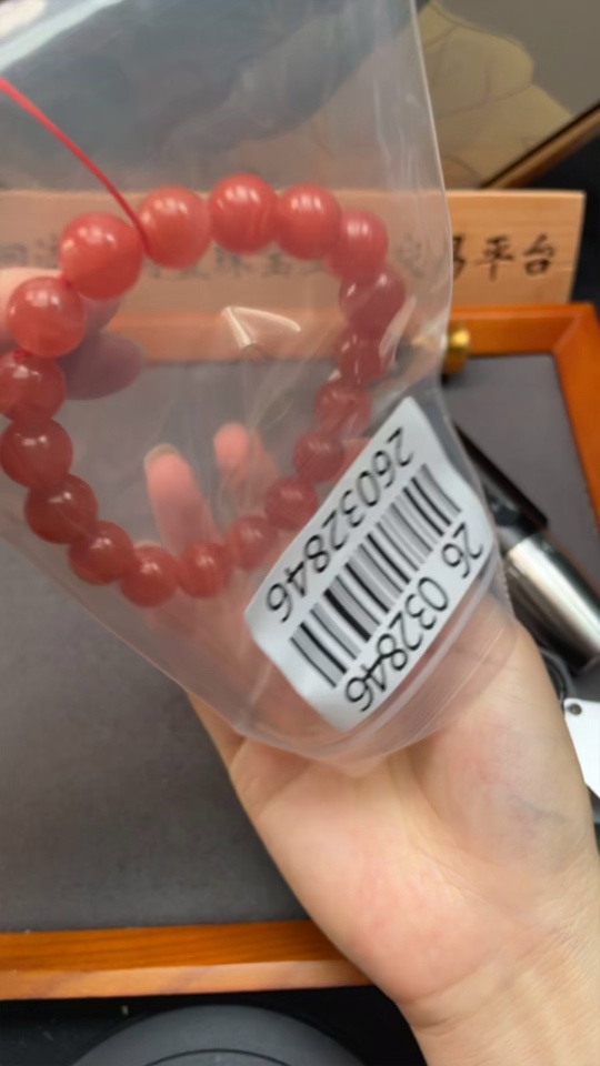C26032846 South Red Agate Bracelet, Approx. 11.6mm, Total Weight Approx. 36.44g, Visible Organic Matter