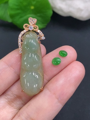 F33883053 Jadeite Inlaid Pendant with Cabochon, Sell as a Lot, Non-Gold Inlaid