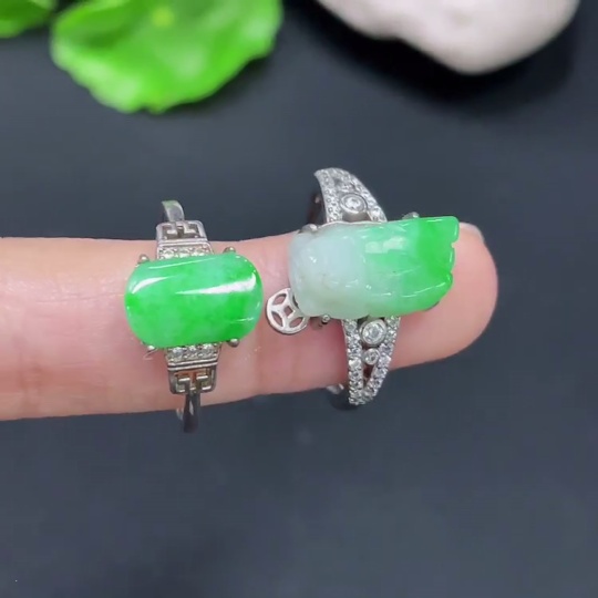 F32696996 Jadeite Inlaid Piece Non-Gold Adjustable Sell as a Lot