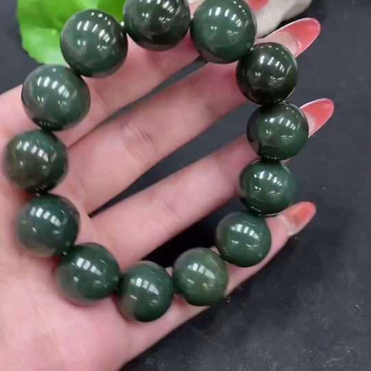 H35112809 Hetian Jade Bracelet, Approx. 16mm, Total Weight Approx. 83.5g