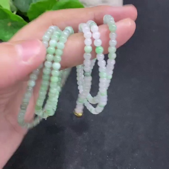 F34000267 Jadeite Bead Necklace Non-Gold Sell as a Lot