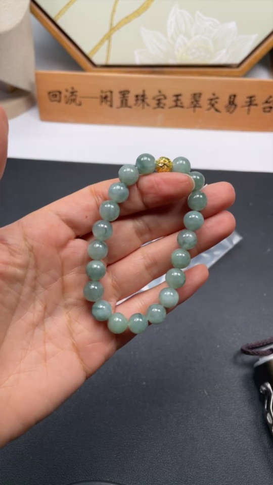 F35135428 Jadeite Bracelet Card 8.6mm Non-Gold Total Weight Approx. 23.64g