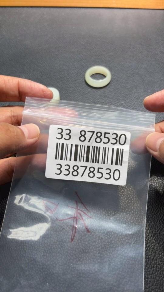 H33878530 Hetian Jade Ring Set, Size 23, Total Weight Approx.12.5g