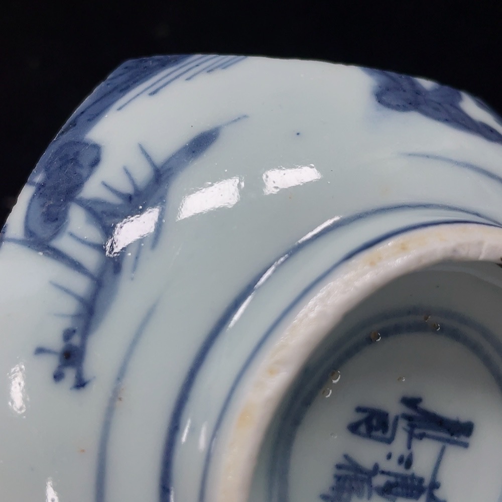 W33842522 2 pieces of ceramic fragments, a set of Ming Dynasty blue and white porcelain fragments (subject to actual item)