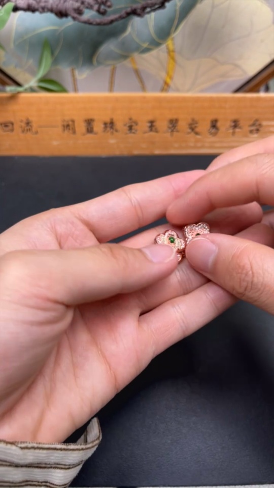 F35147199 Jadeite Inlaid Pendant Sell as a Lot Non-Gold