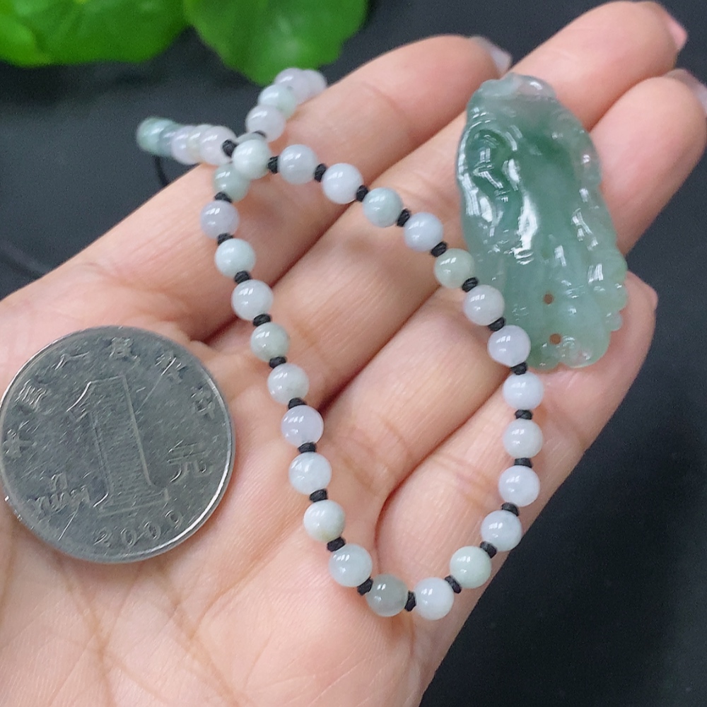 F27046774 Jadeite Pendant Bead Strand Sell as a Lot