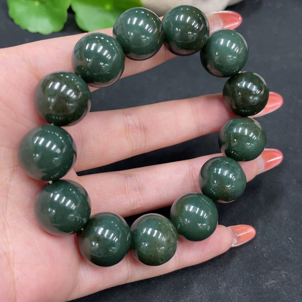 H35112809 Hetian Jade Bracelet, Approx. 16mm, Total Weight Approx. 83.5g