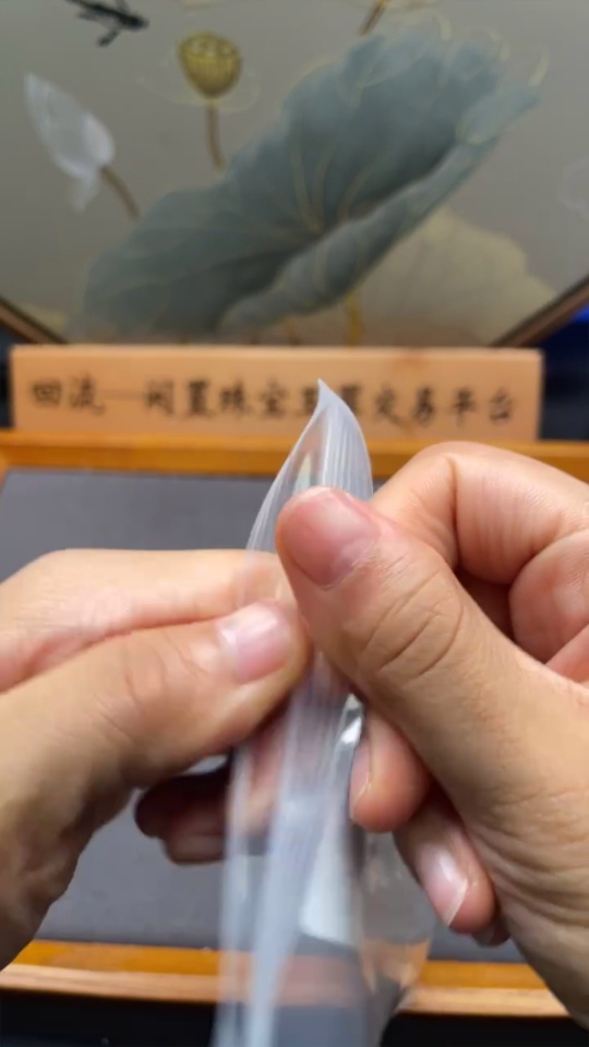 C34009565 Crystal Bracelet Total Weight Approx. 50.87g Sell as a Lot