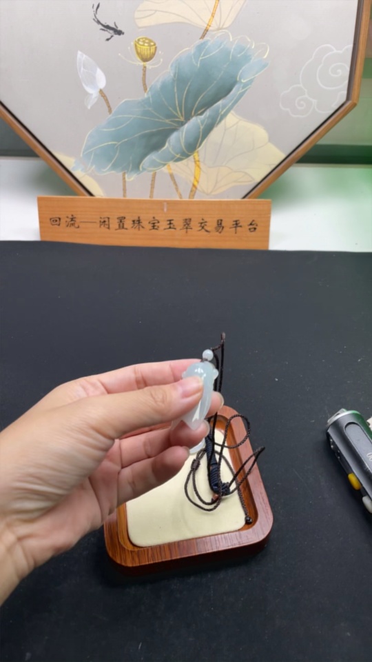 F31596667 Jadeite Pendant Wholesale Lot