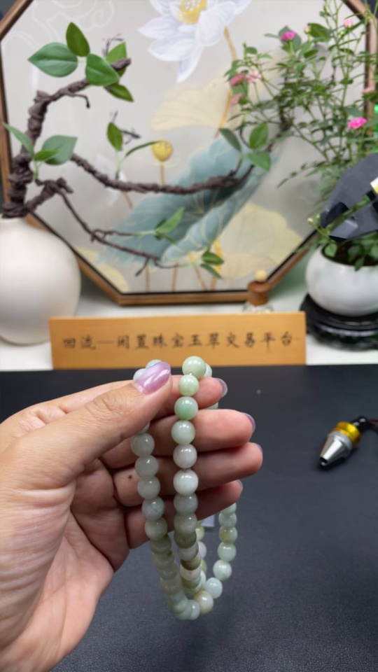 F29314491 Jadeite Bead Necklace Approximately 9.5mm Total Weight About 89.87g