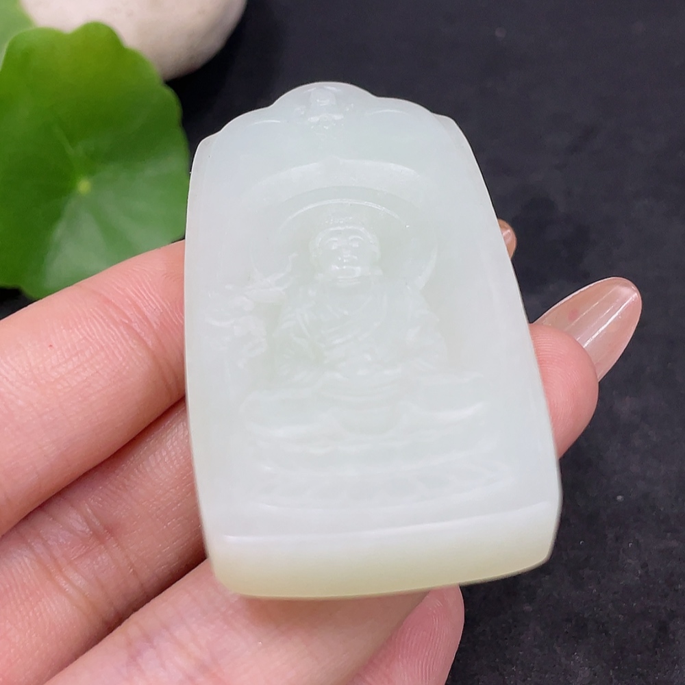 H32752189 Hetian Jade Pendant - Mahavairocana - Total Weight Approx. 39g