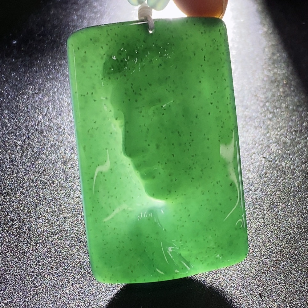 F28234993 Jadeite Guanyin Pendant Total Weight Approx. 39.06g (including chain)