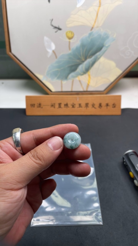 F30458720 JadeitePeace Buckle, total weight approx. 3.4g