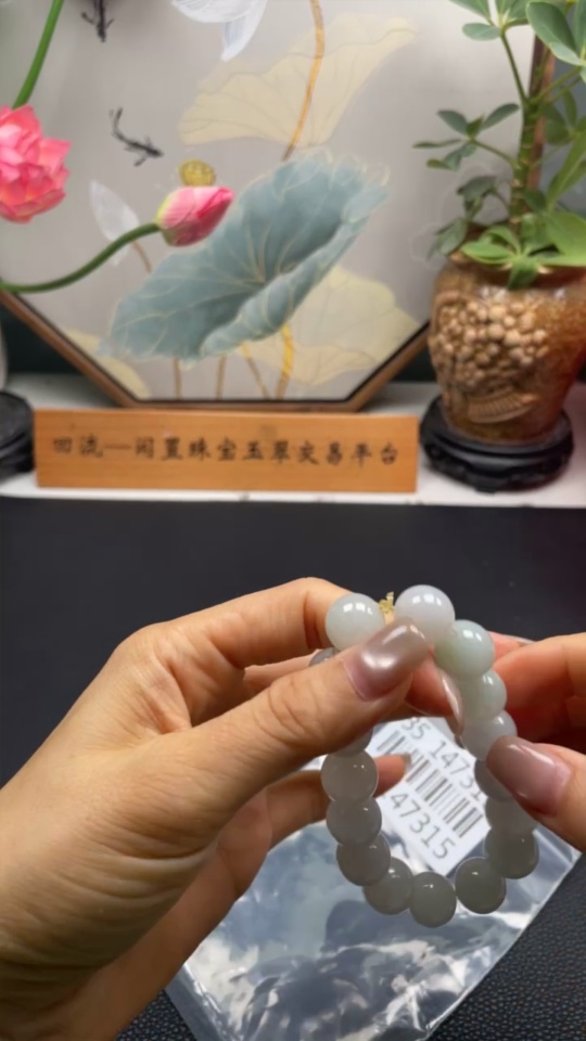 F35147315 Jadeite Bracelet Approx. 13.7mm Beads Total Weight Approx. 65.5g