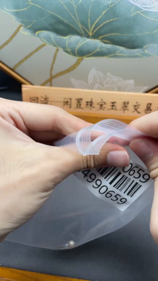 C34990659 Pearl Ring Non-Gold Total Weight Approx.1.25g Size 14 Stone 5mm