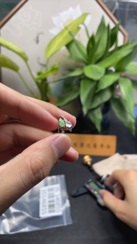 F35146855 Jadeite Cabochon Ring Non-Gold Setting Adjustable Size Total Weight Approx. 1.85g