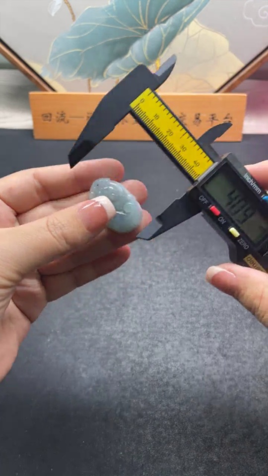 F33829828 JadeiteRuyi Pendant