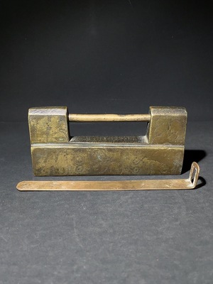 W29385215 Republic Period Bronze Lock Miscellaneous