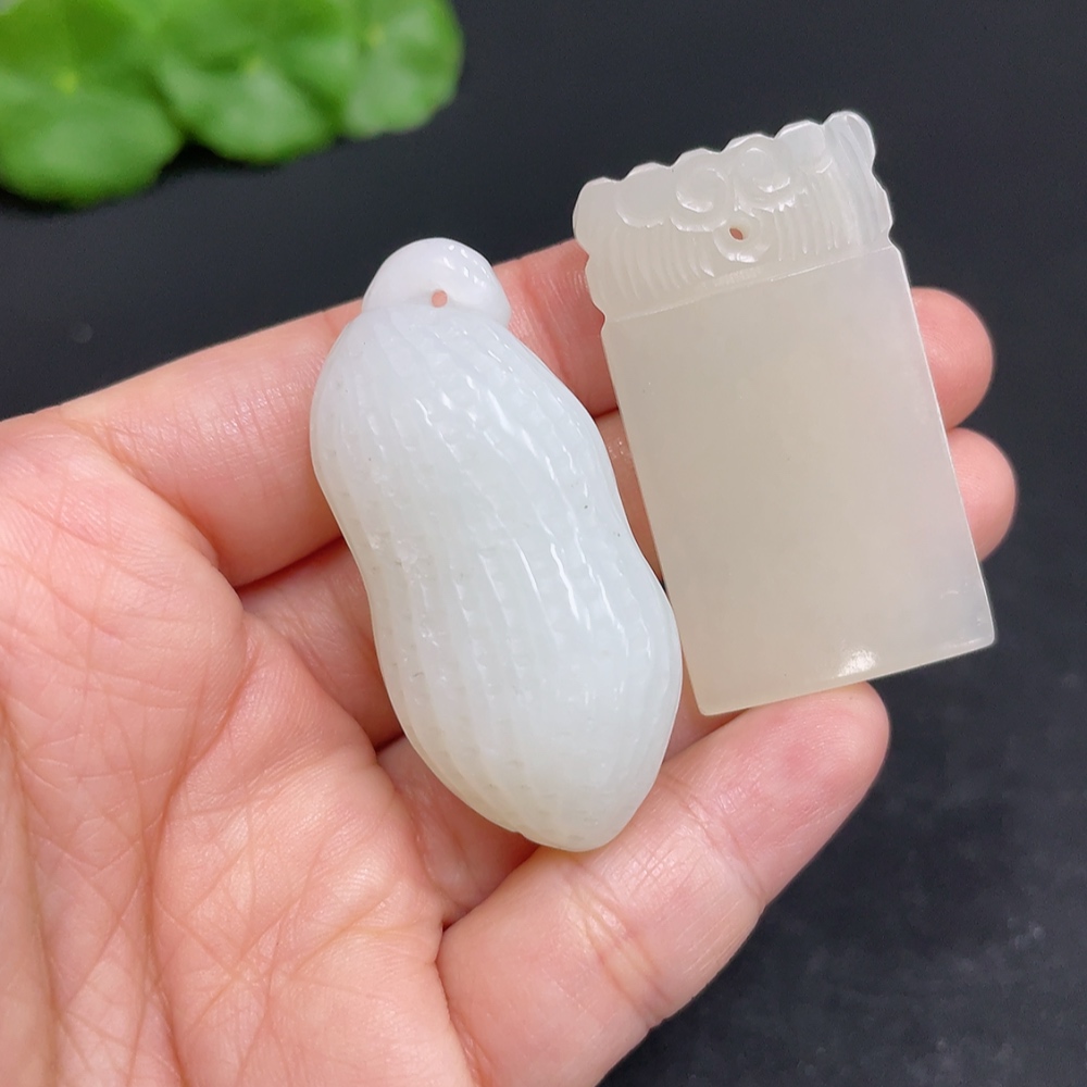 H34052151 Hetian Jade Pendant Peanut Antique Plaque Total Weight About 34.9g