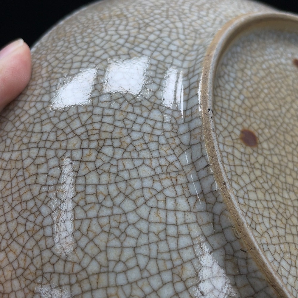 W35086923 Porcelain, Mint Condition, Ge Kiln Glaze Plate from Export Earning Period