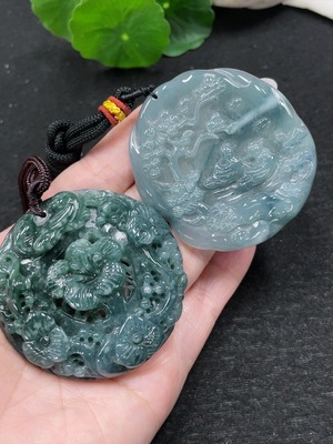 F33873089 Jadeite Pendant Sell as a Lot