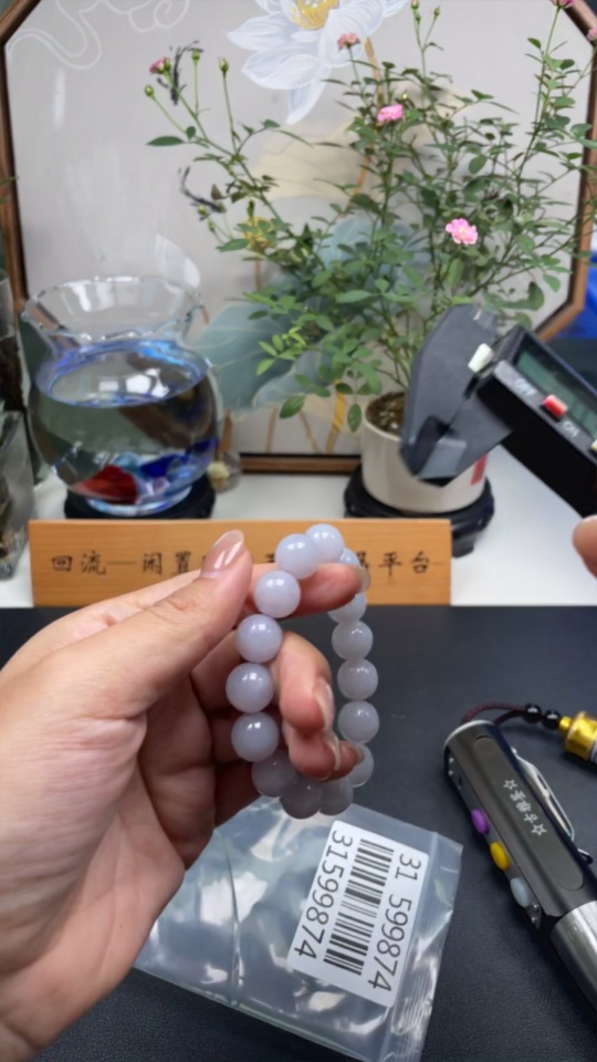 F31599874 Jadeite Bracelet Approx. 12.5mm Beads Total Weight About 50g