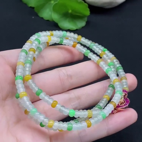 F33927305 Jadeite Beaded Necklace Approx. 4.3mm Total Weight Approx. 26.14g Yellow Beads Color Origin Undetermined Non-Gold Inlaid