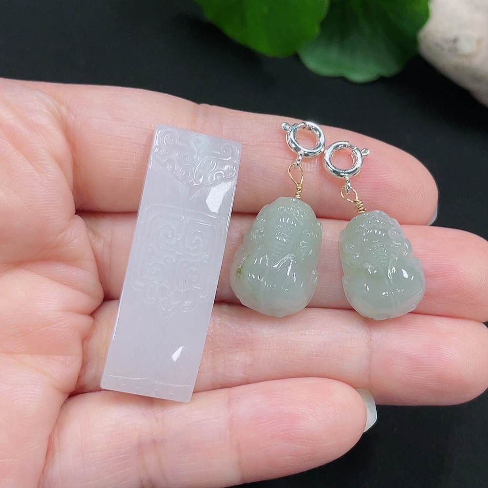 F30460621 Unset Jadeite Pendant