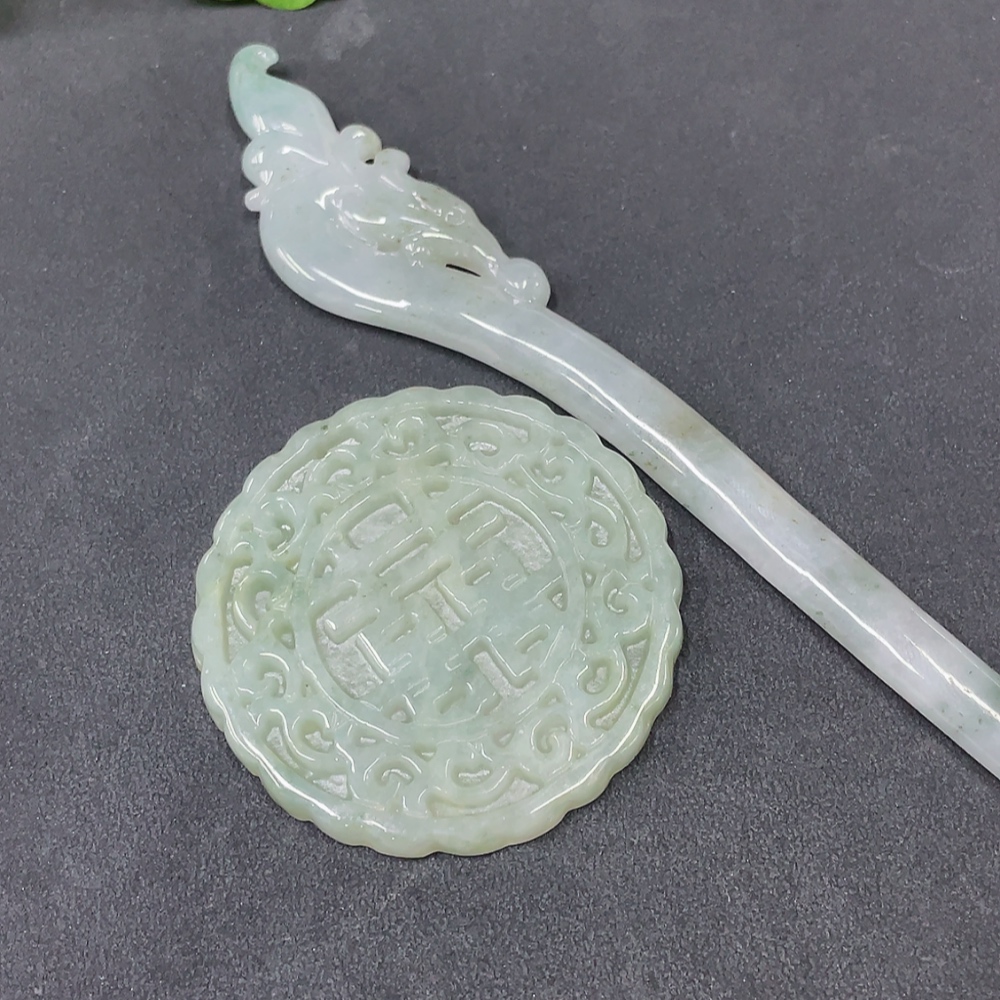 F19132049 Jadeite Pendants, 2 Pieces in One Lot