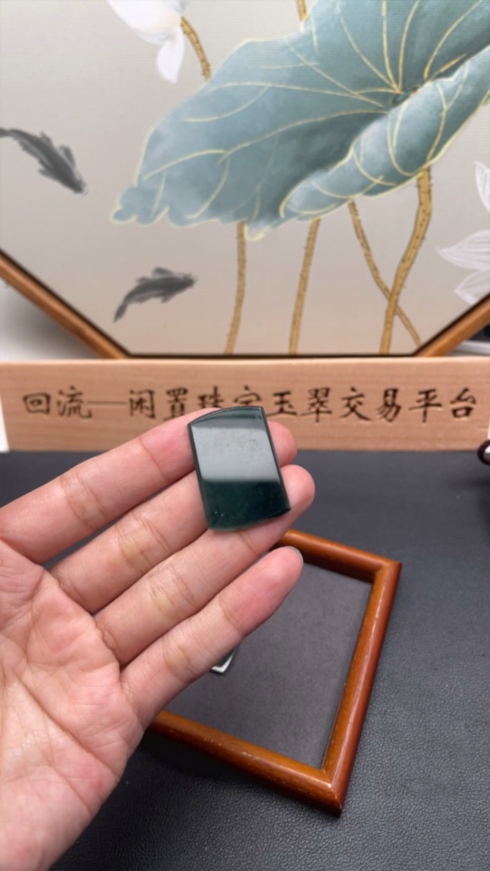 F27065030 A batch of jade pendants