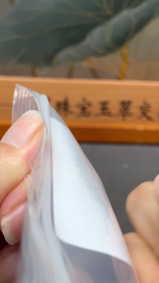 C34039279 Tourmaline Bead Necklace with Other Mineral Components, Visible Organic Matter, Non-Metal, Total Weight Approximately 12.4g, Bead Size About 3.8mm