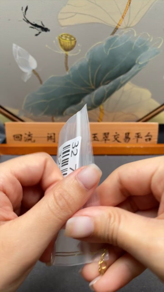 C32784191 Seawater Pearl Necklace 18K Gold Total Weight Approx.8.15g Size 9.2-10.8mm