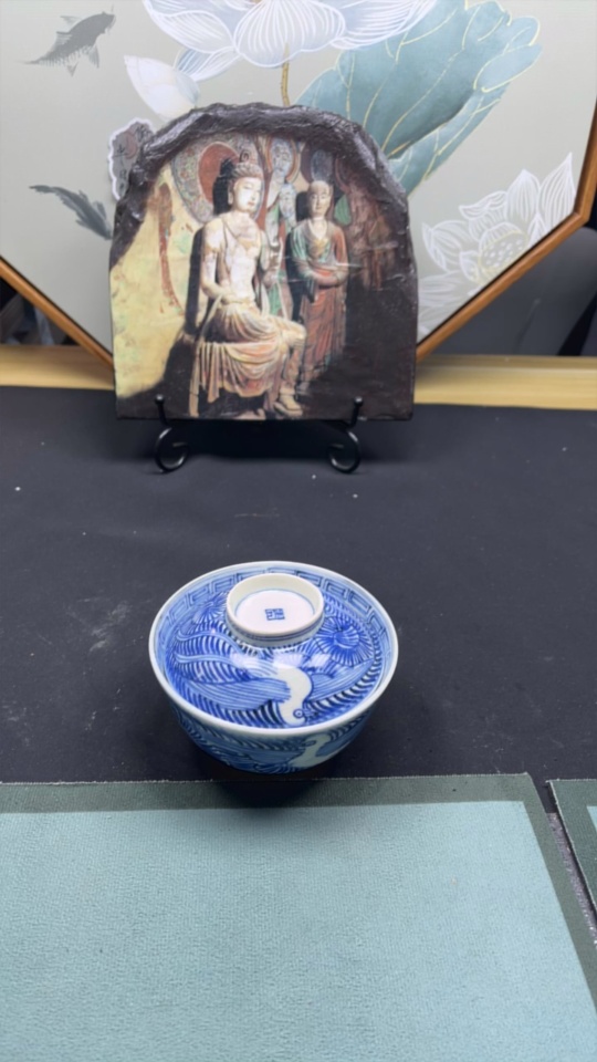 W30477966 Ceramic, Mint Condition, Modern Blue and White Lidded Bowl, Size as per Actual Item