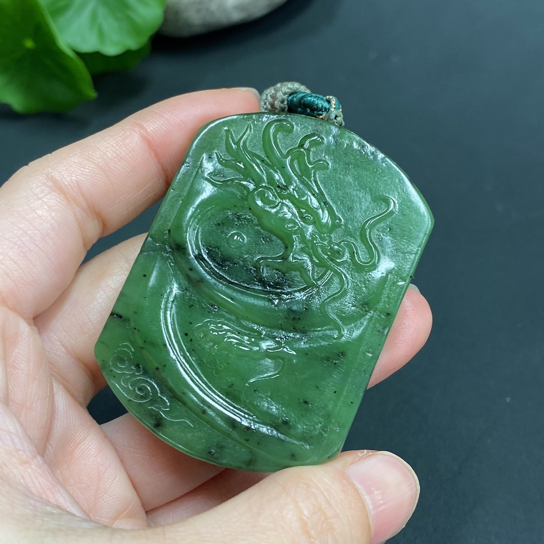 H14540940 Hetian Jade Pendant Dragon Plaque Total Weight (with rope) 45.2g