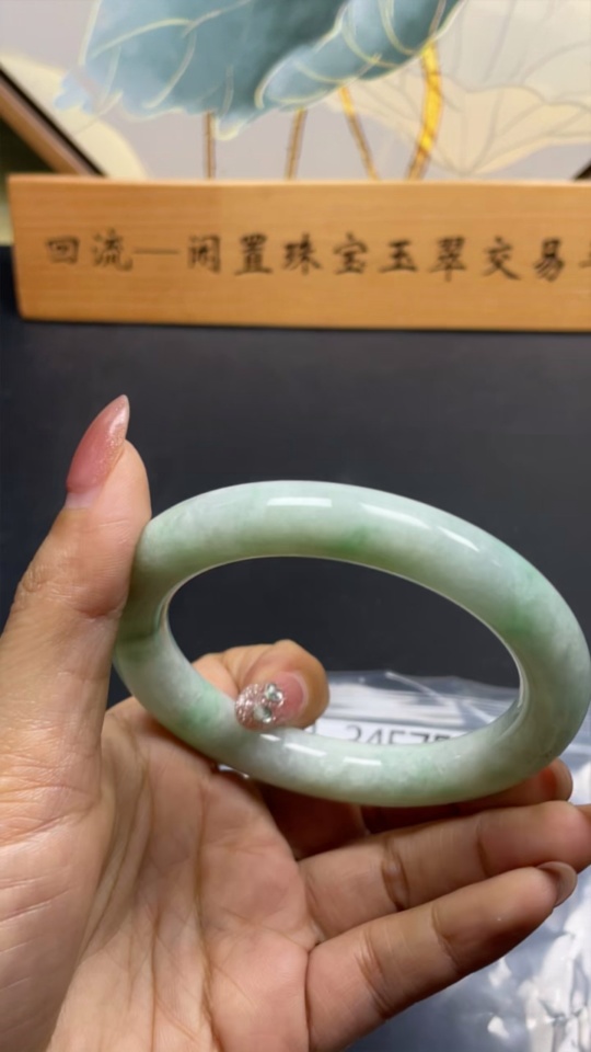 F21345751 Jadeite Round Bangle Size 57.3 Total Weight 65.492g