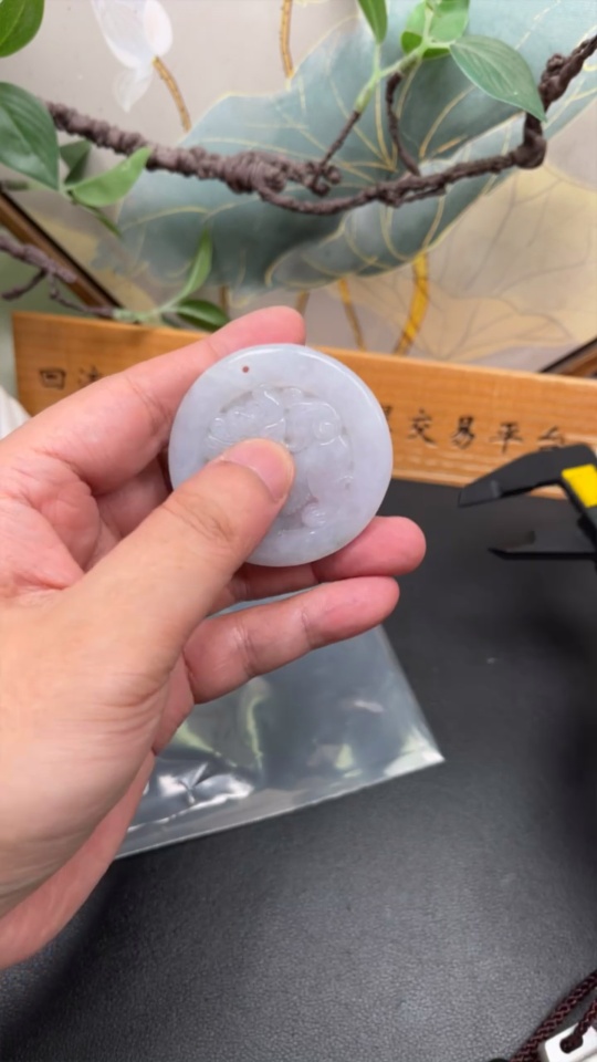 F34075136 Jadeite Pi Xiu Pendant Total Weight Approx. 29.09g