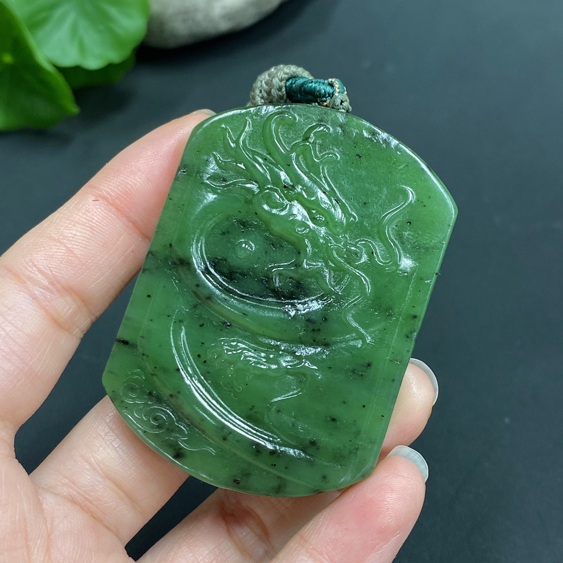 H14540940 Hetian Jade Pendant Dragon Plaque Total Weight (with rope) 45.2g