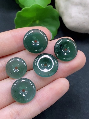 F31630476 Jadeite Pendants Sell as a Lot