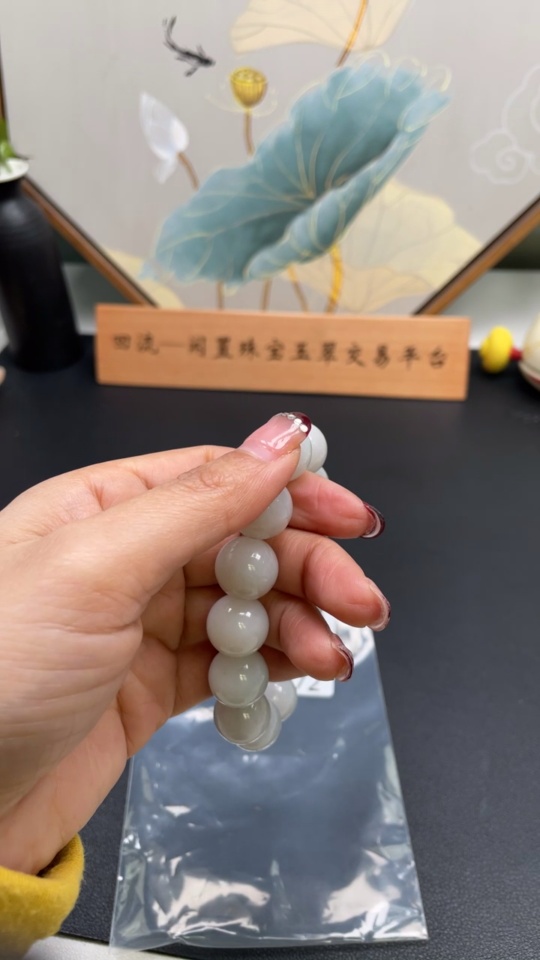 F15641772 Jadeite Bead Necklace Approx. 15mm Total Weight 82.649g