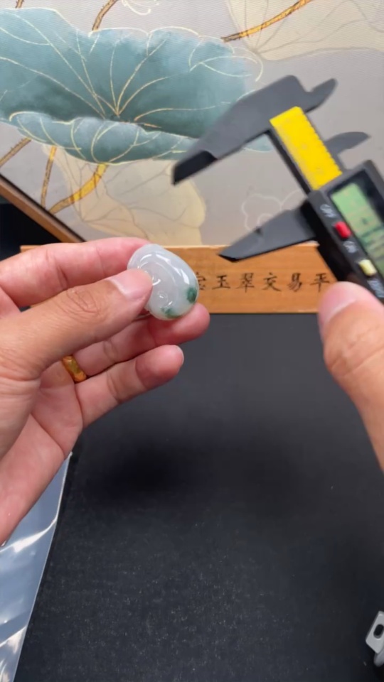 F31675774 JadeiteRuyi Pendant (Total Weight: Approx. 11g)