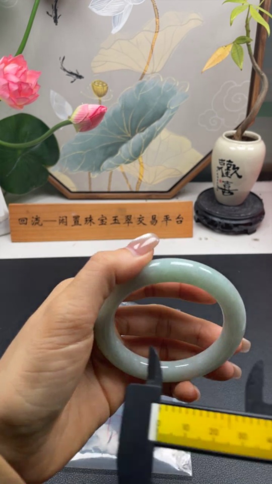 F35095150 Jadeite Round Bangle Size 56.8 Total Weight Approx. 68.04g